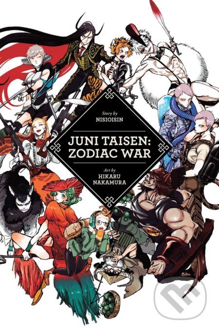 Kniha: Juni Taisen: Zodiac War (NisiOisiN). Viz Media, 2017 Kniha: Juni Taisen: Zodiac War (NisiOisiN). Viz Media, 2017