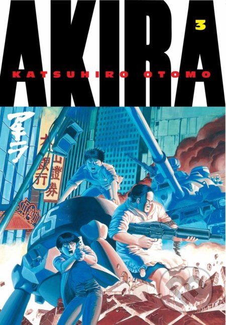 Kniha: Akira 3 (Katsuhiro Otomo). Kodansha Comics, 2010 Kniha: Akira 3 (Katsuhiro Otomo). Kodansha Comics, 2010