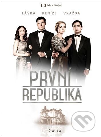 Film: První republika I. řada (reedice) (Biser A. Arichtev) (DVD). Česká televize, 2021 Film: První republika I. řada (reedice) (Biser A. Arichtev) (DVD). Česká televize, 2021