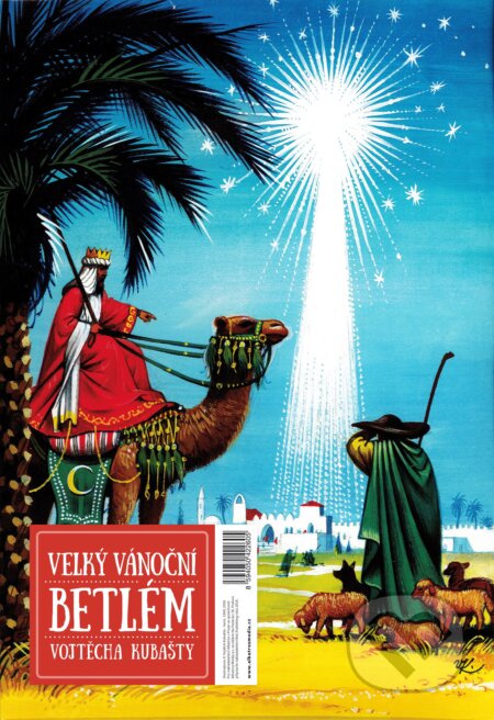 Velký vánoční betlém Vojtěcha Kubašty (Dagmar Kubaštová Vrkljan, Karolina Pavlová, Marek Faltus, Robert Kubašta a Roman Kubašta). Albatros CZ, 2021 Velký vánoční betlém Vojtěcha Kubašty (Dagmar Kubaštová Vrkljan, Karolina Pavlová, Marek Faltus, Robert Kubašta a Roman Kubašta). Albatros CZ, 2021