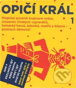 Audiokniha: Opičí král (CD) (Wu Čcheng-en). Tympanum, 2011 Audiokniha: Opičí král (CD) (Wu Čcheng-en). Tympanum, 2011