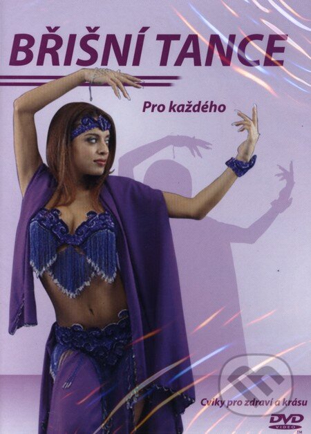 Film: Břišní tance () (DVD). , 2011 Film: Břišní tance () (DVD). , 2011
