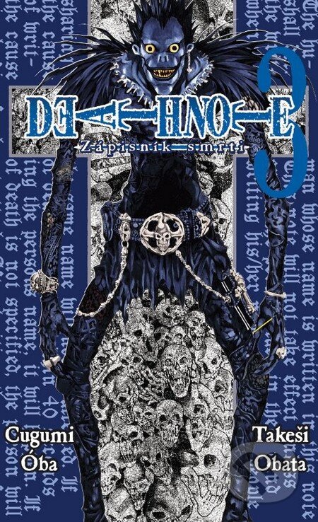 Kniha: Death Note 3 - Zápisník smrti (Cugumi Óba). Crew, 2012 Kniha: Death Note 3 - Zápisník smrti (Cugumi Óba). Crew, 2012