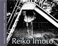 Kniha: Reiko Imoto (Reiko Imoto). Kant, 2012 Kniha: Reiko Imoto (Reiko Imoto). Kant, 2012