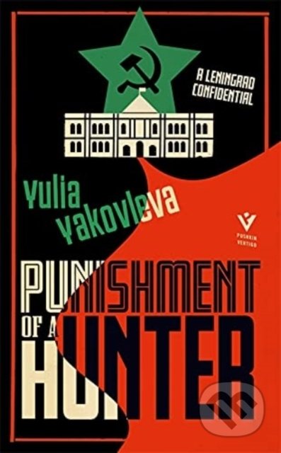 Kniha: Punishment of a Hunter (Yulia Yakovleva). Pushkin, 2021 Kniha: Punishment of a Hunter (Yulia Yakovleva). Pushkin, 2021