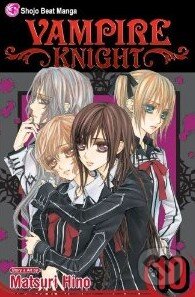 Vampire Knight 10 - Matsuri Hiro, Viz Media, 2010