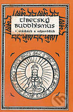 Tibetský buddhismus v otázkách a odpovědích, Svatá Mahatma, 1994