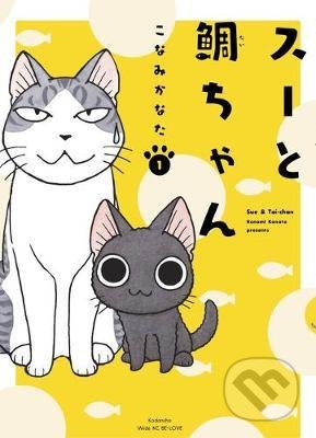 Kniha: Sue And Tai-chan 1 (Kanata Konami). Kodansha International, 2020 Kniha: Sue And Tai-chan 1 (Kanata Konami). Kodansha International, 2020