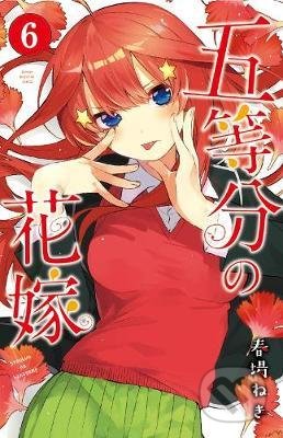 Kniha: The Quintessential Quintuplets 6 (Negi Haruba). Kodansha International, 2019 Kniha: The Quintessential Quintuplets 6 (Negi Haruba). Kodansha International, 2019