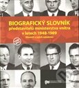 Kniha: Biografický slovník představitelů ministerstva vnitra v letech 1948 - 1989 (Ústav pro studium totalitních režimů). Ústav pro studium totalitních režimů, 2009 Kniha: Biografický slovník představitelů ministerstva vnitra v letech 1948 - 1989 (Ústav pro studium totalitních režimů). Ústav pro studium totalitních režimů, 2009