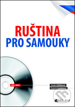Kniha: Ruština pro samouky (Nakladatelství Fragment). Nakladatelství Fragment, 2012 Kniha: Ruština pro samouky (Nakladatelství Fragment). Nakladatelství Fragment, 2012