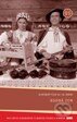 Film: Rodná zem (Josef Mach) (). Slovenský filmový ústav, 2012 Film: Rodná zem (Josef Mach) (). Slovenský filmový ústav, 2012