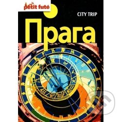 Kniha: Praga (Astreľ). Astreľ, 2012 Kniha: Praga (Astreľ). Astreľ, 2012