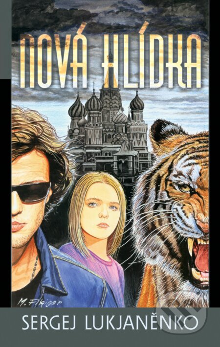 Kniha: Nová hlídka (Sergej Lukjaněnko). Triton, 2012 Kniha: Nová hlídka (Sergej Lukjaněnko). Triton, 2012