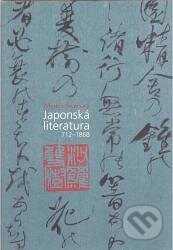 Kniha: Japonská literatura 712-1868 (Zdenka Švarcová). Univerzita Karlova v Praze, 2005 Kniha: Japonská literatura 712-1868 (Zdenka Švarcová). Univerzita Karlova v Praze, 2005