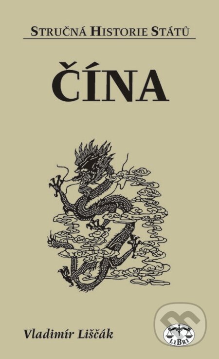 E-kniha: Čína (Vladimír Liščák). Libri, 2002 E-kniha: Čína (Vladimír Liščák). Libri, 2002