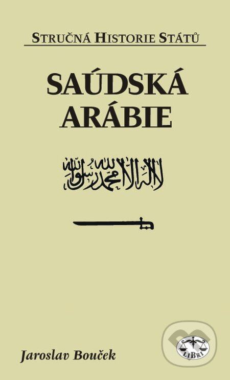 E-kniha: Saúdská Arábie (Jaroslav Bouček). Libri, 2005 E-kniha: Saúdská Arábie (Jaroslav Bouček). Libri, 2005