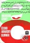 Kniha: Arabsko-český a česko-arabský slovník (Luboš Kropáček). Lita, 1998 Kniha: Arabsko-český a česko-arabský slovník (Luboš Kropáček). Lita, 1998