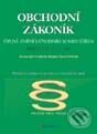Kniha: Obchodní zákoník – úplné znění s úvodním komentářem Právní stav k 1.2.2002 (Markéta Hajná a Pavel Pravda). Grada, 2002 Kniha: Obchodní zákoník – úplné znění s úvodním komentářem Právní stav k 1.2.2002 (Markéta Hajná a Pavel Pravda). Grada, 2002