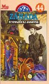 Kniha: Traja pátrači 44 - Záhada stonajúcej jaskyne (William Arden). Slovenské pedagogické nakladateľstvo - Mladé letá, 2003 Kniha: Traja pátrači 44 - Záhada stonajúcej jaskyne (William Arden). Slovenské pedagogické nakladateľstvo - Mladé letá, 2003