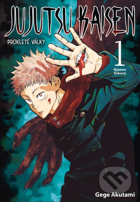 Kniha: Jujutsu Kaisen 1: Prokleté války (Gege Akutami). Crew, 2022 Kniha: Jujutsu Kaisen 1: Prokleté války (Gege Akutami). Crew, 2022