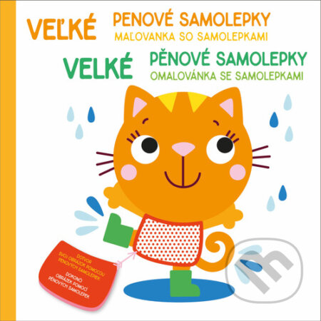 Kniha: Velké pěnové samolepky: Kočka / Veľké penové samolepky: Mačka (YoYo Books). YoYo Books, 2022 Kniha: Velké pěnové samolepky: Kočka / Veľké penové samolepky: Mačka (YoYo Books). YoYo Books, 2022