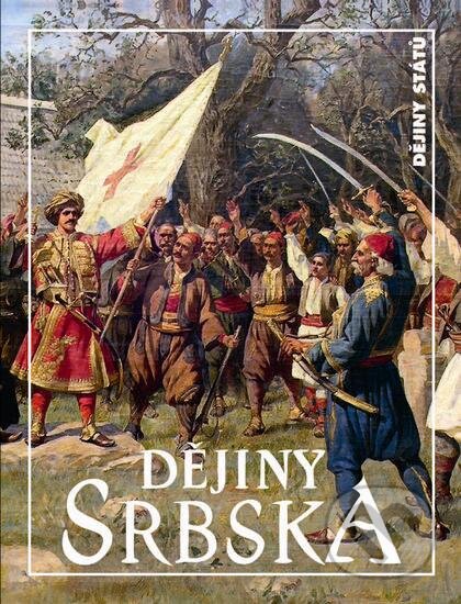 Kniha: Dějiny Srbska (Jan Pelikán, Lubomíra Havlíková a kolektiv). Nakladatelství Lidové noviny, 2013 Kniha: Dějiny Srbska (Jan Pelikán, Lubomíra Havlíková a kolektiv). Nakladatelství Lidové noviny, 2013