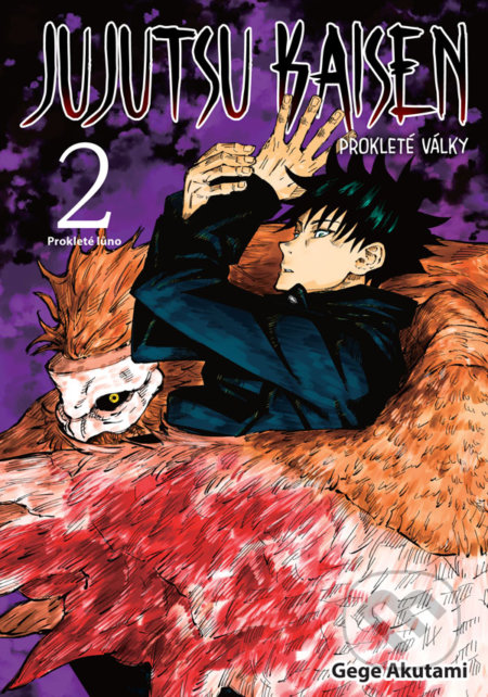 Kniha: Jujutsu Kaisen 2: Prokleté války (Gege Akutami). Crew, 2022 Kniha: Jujutsu Kaisen 2: Prokleté války (Gege Akutami). Crew, 2022