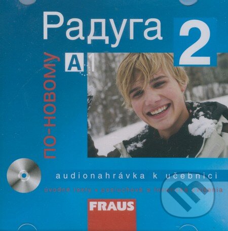 Raduga po novomu 2 (CD), Fraus, 2012
