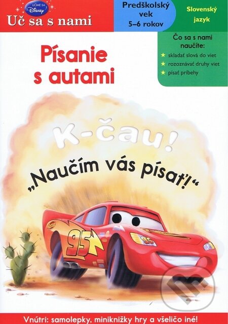Kniha: Písanie s autami (Egmont SK). Egmont SK, 2013 Kniha: Písanie s autami (Egmont SK). Egmont SK, 2013