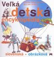 Kniha: Veľká detská encyklopédia (Ivona Březinová a Milan Starý). Príroda, 2003 Kniha: Veľká detská encyklopédia (Ivona Březinová a Milan Starý). Príroda, 2003