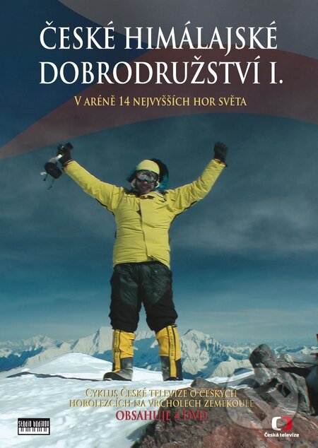 Film: České himálajské dobrodružství (Zdeněk Gawlik) (). Magicbox, 2013 Film: České himálajské dobrodružství (Zdeněk Gawlik) (). Magicbox, 2013