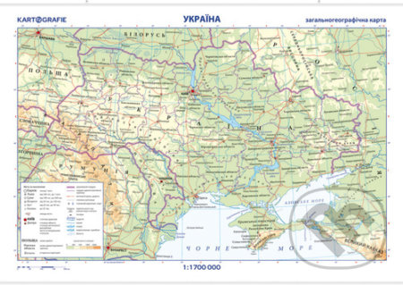 Ukrajina oboustranná nástěnná obecně zeměpisná mapa (Pavel Seemann). Kartografie Praha, 2022 Ukrajina oboustranná nástěnná obecně zeměpisná mapa (Pavel Seemann). Kartografie Praha, 2022