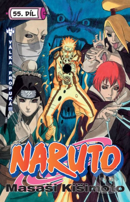 Kniha: Naruto 55 - Válka propuká (Masaši Kišimoto). Crew, 2022 Kniha: Naruto 55 - Válka propuká (Masaši Kišimoto). Crew, 2022