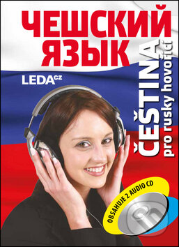 Kniha: Čeština pro rusky hovořící (J. Confortiová, J. Cvejnová a Natálie Rajnochová). Leda, 2013 Kniha: Čeština pro rusky hovořící (J. Confortiová, J. Cvejnová a Natálie Rajnochová). Leda, 2013