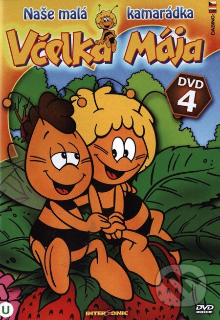 Film: Včielka Maja 4 (Hiroshi Saito a Seiji Endo) (). , 2013 Film: Včielka Maja 4 (Hiroshi Saito a Seiji Endo) (). , 2013