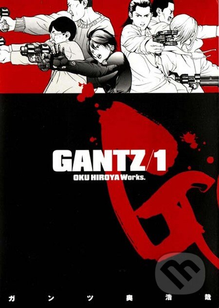 Kniha: Gantz 1 (Hiroja Oku). Crew, 2013 Kniha: Gantz 1 (Hiroja Oku). Crew, 2013