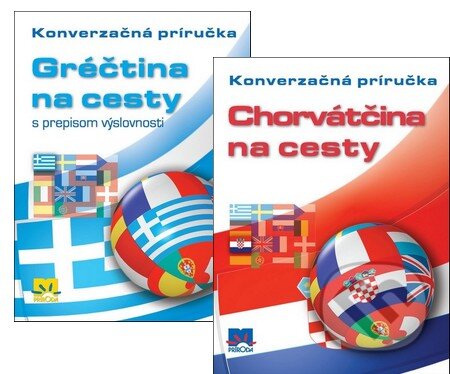 Kniha: Chorvátčina na cesty + Gréčtina na cesty (Príroda). Príroda Kniha: Chorvátčina na cesty + Gréčtina na cesty (Príroda). Príroda