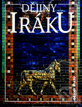 Kniha: Dějiny Iráku (Eduard Gombár a Lukáš Pecha). Nakladatelství Lidové noviny, 2013 Kniha: Dějiny Iráku (Eduard Gombár a Lukáš Pecha). Nakladatelství Lidové noviny, 2013