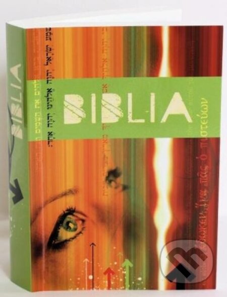 Kniha: Biblia (Slovenská biblická spoločnosť). Slovenská biblická spoločnosť Kniha: Biblia (Slovenská biblická spoločnosť). Slovenská biblická spoločnosť
