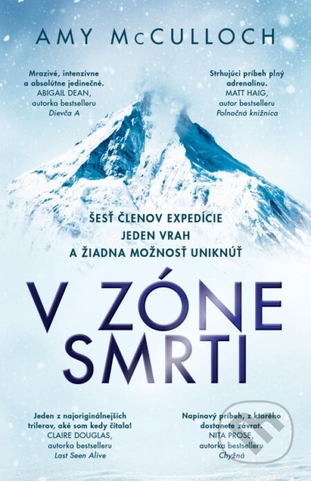 Kniha: V zóne smrti (Amy McCulloch). Slovenský spisovateľ, 2023 Kniha: V zóne smrti (Amy McCulloch). Slovenský spisovateľ, 2023