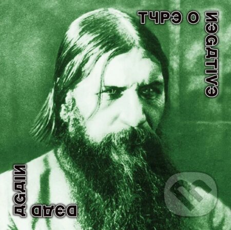 Hudobné CD: Type O Negative: Dead Again (Hudobné albumy). Hudobné albumy, 2022 Hudobné CD: Type O Negative: Dead Again (Hudobné albumy). Hudobné albumy, 2022