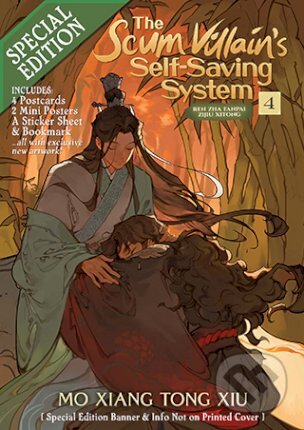 Kniha: The Scum Villains Self-Saving System 4 (Mo Xiang Tong Xiu). Seven Seas, 2022 Kniha: The Scum Villains Self-Saving System 4 (Mo Xiang Tong Xiu). Seven Seas, 2022