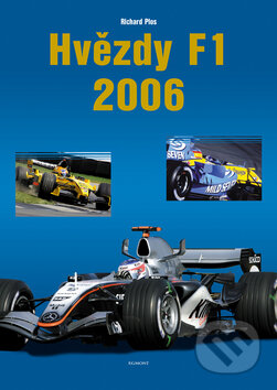 Kniha: Hvězdy F1 (Jiří Křenek, Richard Plos a Štěpán Zavadil). Egmont ČR, 2005 Kniha: Hvězdy F1 (Jiří Křenek, Richard Plos a Štěpán Zavadil). Egmont ČR, 2005