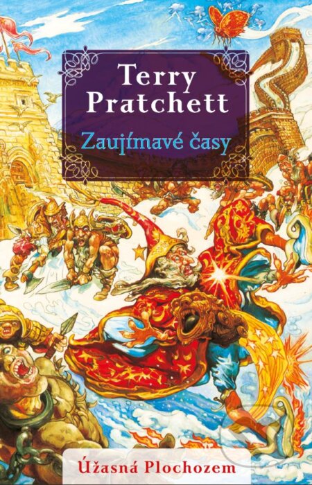 Kniha: Zaujímavé časy (Terry Pratchett). Slovart, 2023 Kniha: Zaujímavé časy (Terry Pratchett). Slovart, 2023