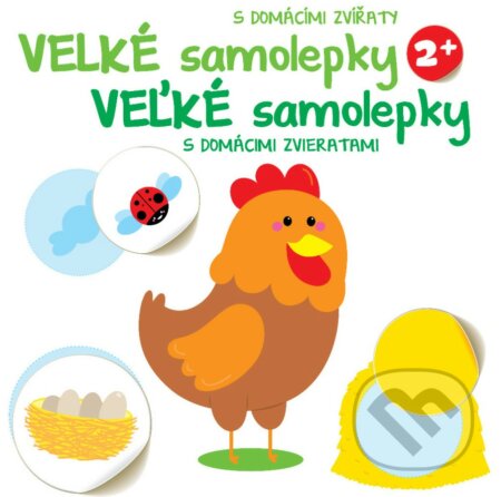 Kniha: Velké samolepky: Kuře / Veľké samolepky: Kura (YoYo Books). YoYo Books, 2022 Kniha: Velké samolepky: Kuře / Veľké samolepky: Kura (YoYo Books). YoYo Books, 2022