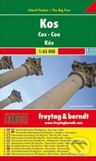 Kos 1:65T (SHOCart). SHOCart Kos 1:65T (SHOCart). SHOCart