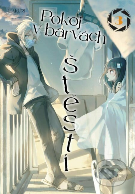 Kniha: Pokoj v barvách štěstí 3 (Hakuri). Crew, 2023 Kniha: Pokoj v barvách štěstí 3 (Hakuri). Crew, 2023