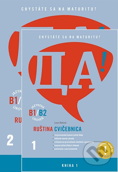 Kniha: Ruština - cvičebnica B1 a B2 (Laura Raková). Enigma, 2023 Kniha: Ruština - cvičebnica B1 a B2 (Laura Raková). Enigma, 2023