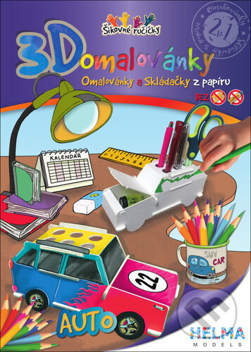 Kniha: 3D omalovánky Auto (HELMA MODELS). HELMA MODELS Kniha: 3D omalovánky Auto (HELMA MODELS). HELMA MODELS
